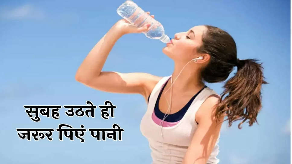 Health Tips In Hindi 