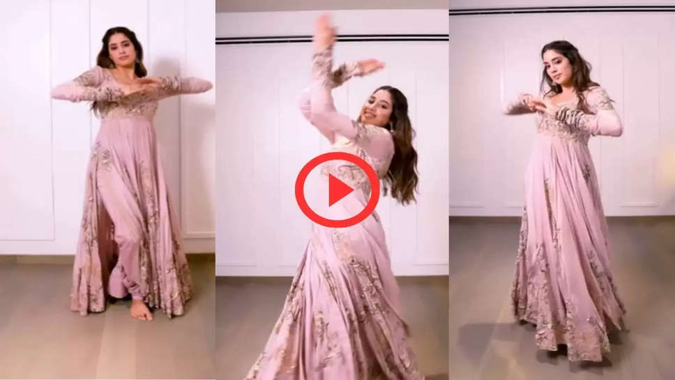 Janhvi Kapoor Dance Video