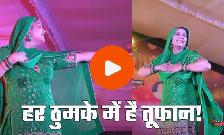 Sapna Chaudhary's viral dance