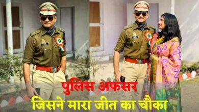IPS Amrit Jain