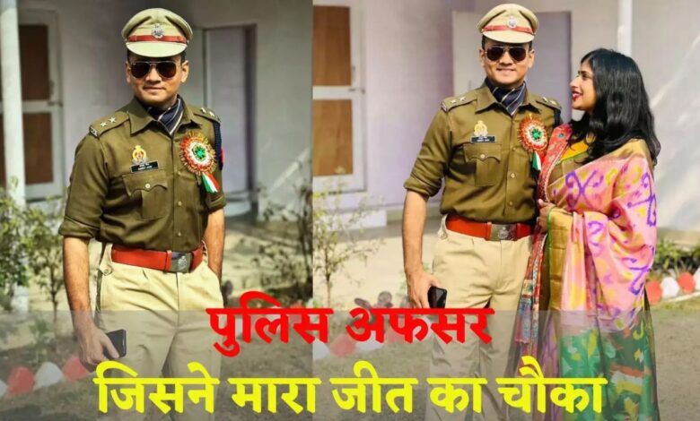 IPS Amrit Jain