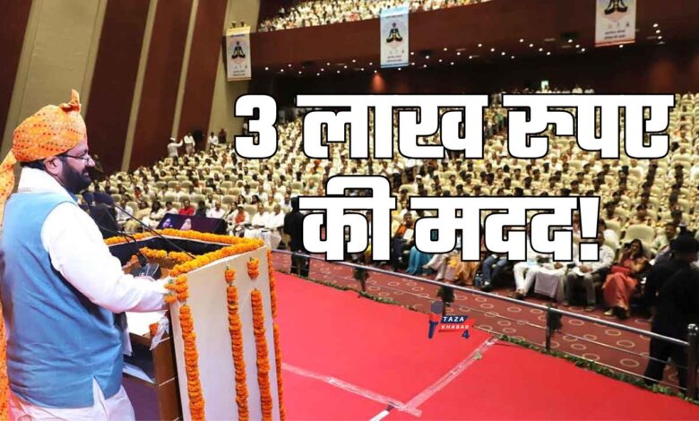 Haryana News